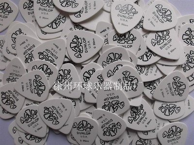 【加工吉他撥片/印刷吉他撥片】?jī)r(jià)格,廠家,圖片,樂(lè)器配件,徐州環(huán)球樂(lè)器配件制品廠-