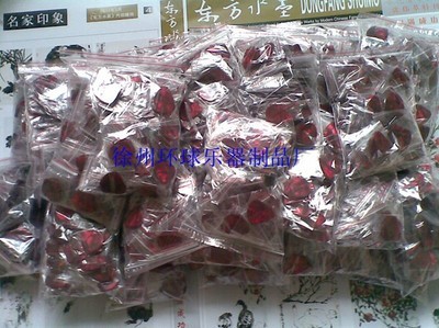 【賽璐珞吉他撥片/吉他撥片加工】價(jià)格,廠家,圖片,樂器配件,徐州環(huán)球樂器配件制品廠-