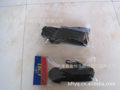 樂器配件 供應 高級專業薩克斯雙肩背背帶 - 樂器配件 供應 高級專業薩克斯雙肩背背帶廠家 - 樂器配件 供應 高級專業薩克斯雙肩背背帶價格 - 天津音友特樂器進出口 - 