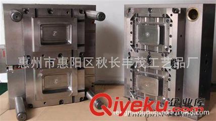 樂器塑膠配件,樂器塑料配件、開模、注塑、-惠州市惠陽區秋長豐茂工藝品廠提供樂器塑膠配件,樂器塑料配件、開模、注塑、的相關介紹、產品、服務、圖片、價格惠州市惠陽區秋長豐茂工藝品廠、注塑加工;塑料開模;圣誕節飾品;萬圣節飾品;日用品;毛絨玩具;超聲;文具;塑膠加工;模具開發;塑膠模型;禮品注塑