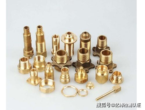 五金零部件成分分析材質檢測